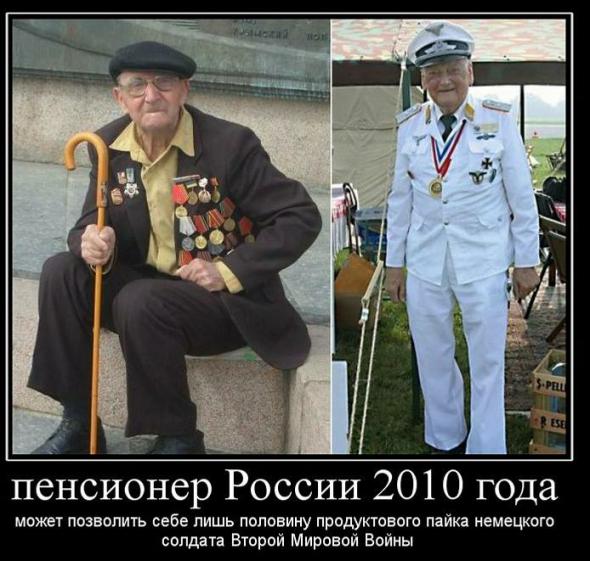 http://img15.nnm.me/5/b/4/7/d/f9d0cde408018b7afb9dc442b54.jpg